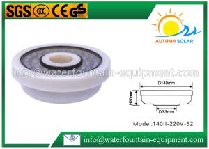 China 140mm Middle Hole Underwater Fountain Lights Multi Colors ABS AC 220V wholesale