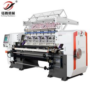 China Embroidery Computerized Multi Needle Quilting Machine For Garments Textile Bedding wholesale