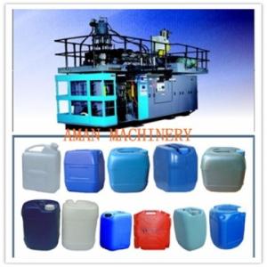 China AMAN small hollow blow molding machine AMB120 wholesale