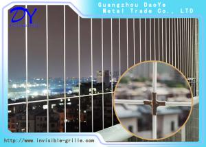 China ASTM 3mm Thickness Curtain Balcony Invisible Grille wholesale