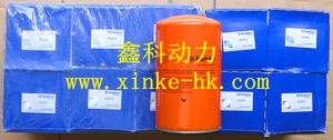 China UK perkins diesel engine parts,fuel filters for perkins,oil filters for perkins ,CV2473,OD196596 wholesale