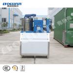 40x40mm Flake Ice Maker for Fishing Boats Stainless Steel Material 0.5 Ton