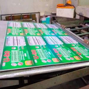 China Metal Sheet Tinplate Printing Machine FUJI-F450 Single Color Printing Machine wholesale