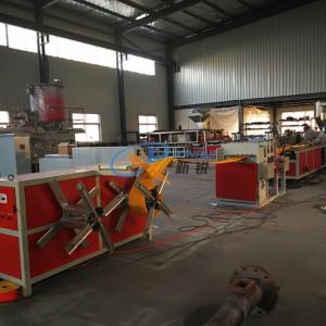 China 150mm 160kg/H Concrete Joint PVC Waterstops Making Machine wholesale
