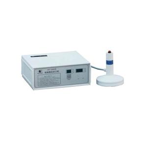 China DGYF-500 Hand held induction sealing machine wholesale