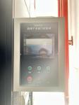 IEC62730-2024 5000hrs Insulators Multiple Stress Environment Tester