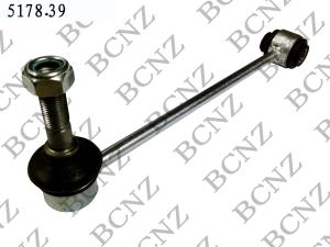 China STABILIZER LINK wholesale