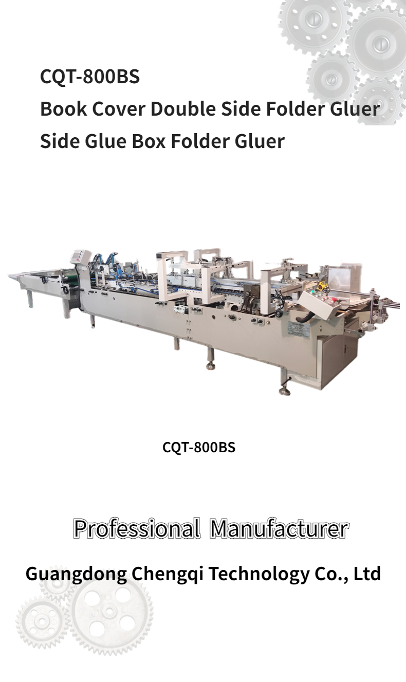 CQT-800BS Automatic Book Cover Side Pasting Machine with Max. Workable Width 650mm
