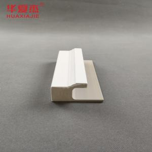 China Lamineting PVC Decorative Ceiling Panel 250mm x 5mm PVC Vinyl Ceiling Panels wholesale