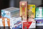 Perfume Box Cellophane Wrapping Pharmaceutical Packaging Machine Medicine box
