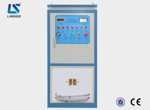 China 380V 75A 50kw Induction Brazing Machine Carbide Saw Blade Welding wholesale