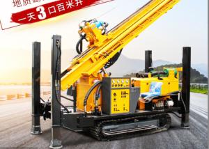 China Top Hammer 350 Meters Crawler Drill Rig Pneumatic Rotary Industrial wholesale
