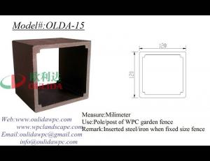 China plastic decking material OLDA-15 120*120mm wholesale