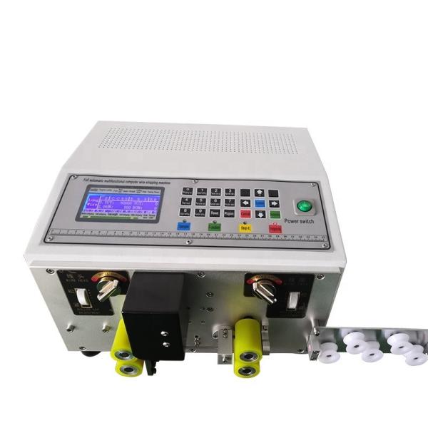 YH-845 Wire Cutting Stripping Machine Electric Wire Stripper Cutter with 220V 50