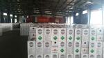 11.3kg 22.7kg R404A Refrigerant Gas For Car Air Conditioner