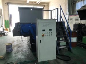 China PLC Control Single Shaft Machine , Industrial Plastic Shredder For Waste Pipe wholesale