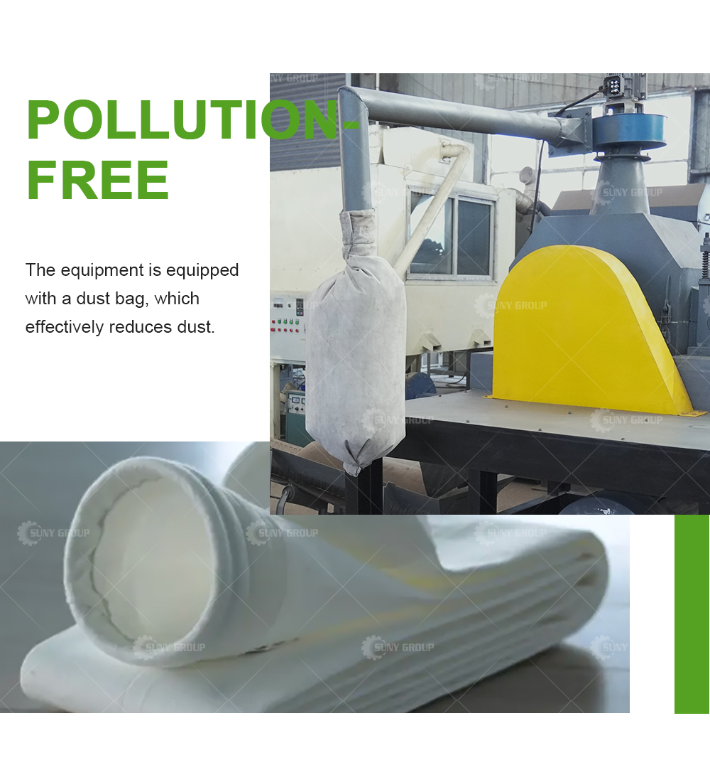 Aluminum Conductor Steel Reinforced Cable Recycling Machine Separator 2000*1800*2450