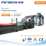 Professional Flute Laminator Speed Paper Laminating Machine Intelligent Design