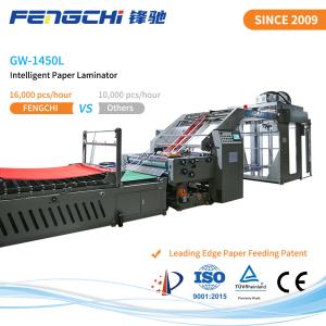 China Speed Flute Laminator with Unique Vacuum Feeding 16000 Sheets/Hour Hot Laminating wholesale