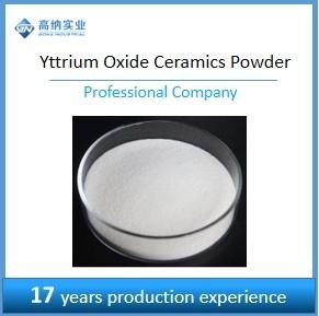 China Semiconductor Etching Equipment Yttrium Oxide Ceramics Rare Earth Oxide wholesale