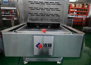 China Heat Sealing machine for Medical blister package with Tyvek paper, PLC control heat sealing wholesale