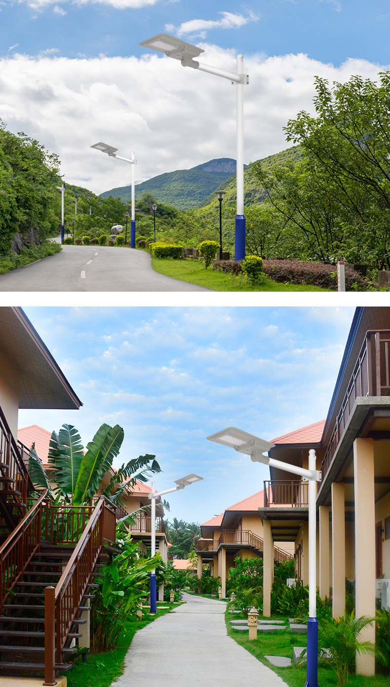 Integrated All In One Solar Street Lights With Motion Sensor LED Street Light