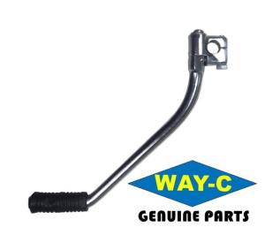 China 28300-KYY-900 Alloy Motorcycle Kick Starter Kick Lever Assy For HONDA ACE CB125 wholesale