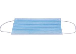 China Safe Breathable Dustproof Disposable Medical Mask wholesale