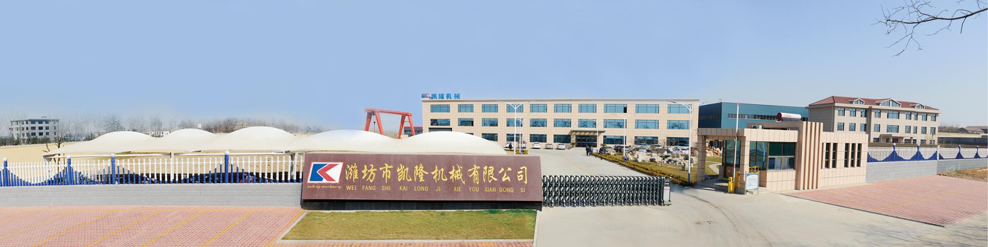 Stable Static Pressure Automatic Moulding Line Green Sand 22kw High Performance