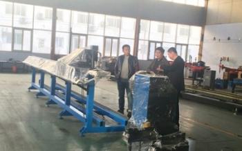 Jinan Zaiqiang New Energy Technology Company