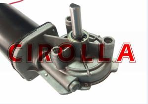 China Water Proof Permanent Magnet DC Motor12V / 24VDC High Efficiency wholesale
