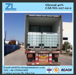 China Glyoxal 40% used for paper industry, Formaldehyde ≤50 PPM,CAS NO.:107-22-2 wholesale