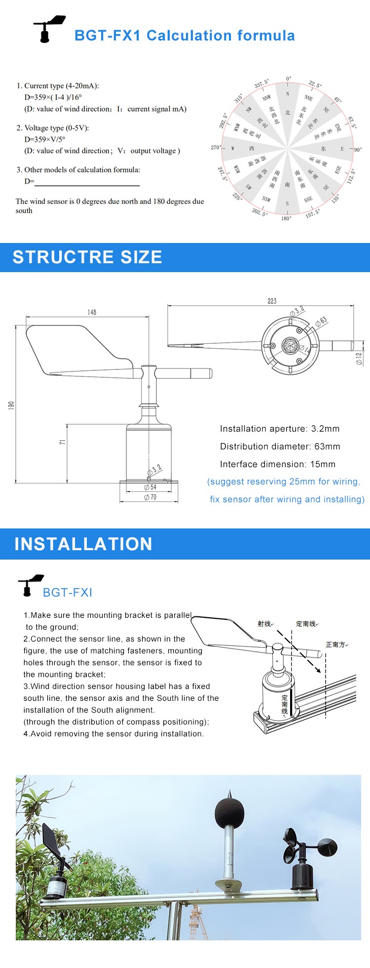 Measuring Wind Direction Sensor with 0°- 359° Range DC9-30V Working Voltage BGT Product