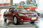 Heatproof Durable Red Automotive Paint , Anti Oxidation Metallic Red Car Paint