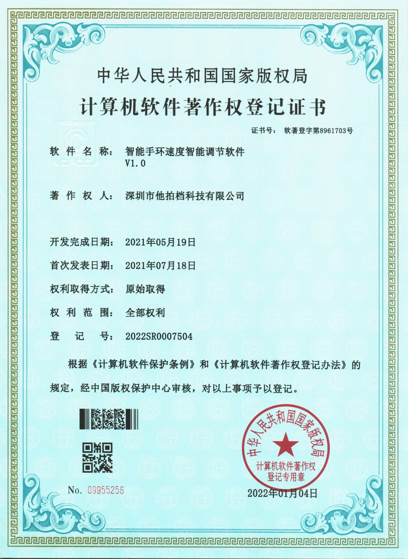 Aupool Fiber Glass Swimming Pool Equipment Counter Current Pool for Transparent Pools