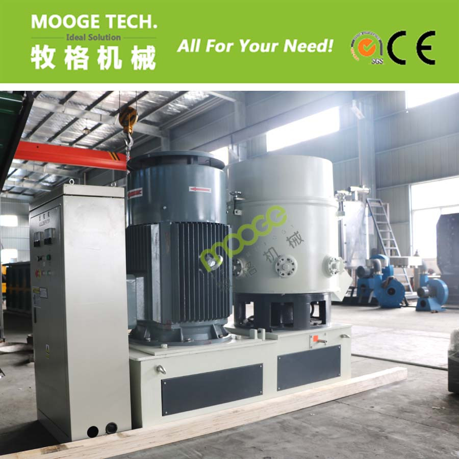 Plastic Agglomeration Machine