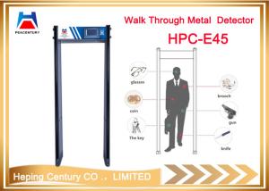China High Security full body walk through door frame arched metal detector wholesale