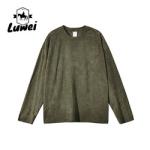 Unisex Cotton Sweatshirt Hoodie Heavy Weight Slim Fit 260g Blank Hip Hop