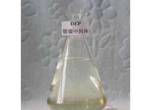 China DEP N,N-Diethylpropargylamine Nickel Plating Chemicals CAS 4079-68-9 3-Diethylamino-1-Propyne wholesale