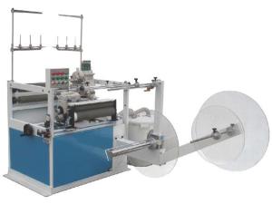 China Double Sewing Heads Serging Machine FX-KB-2A wholesale
