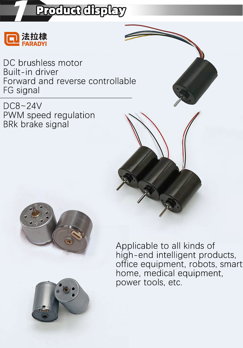24Mm Brushless DC Motor External Driver Motor For Home Aplliance