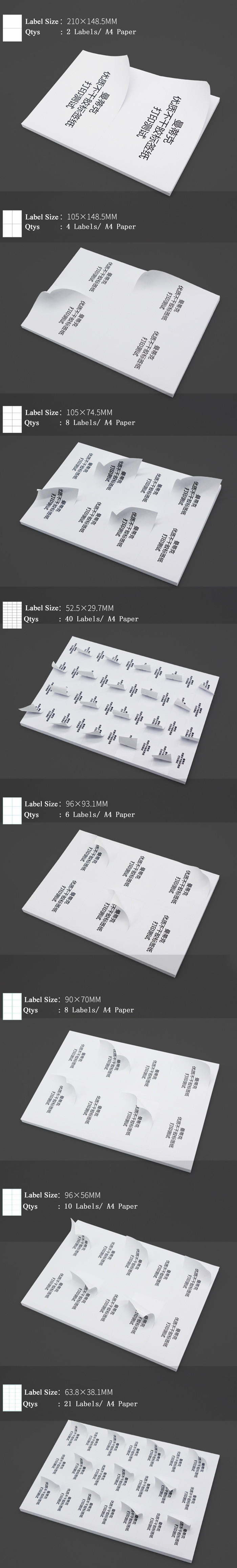 Inside Cutting Adhesive Tag Paper Matte Sticker Blank A4
