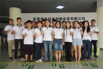 Dongguan Mimumi Auto Machinery Co., Ltd