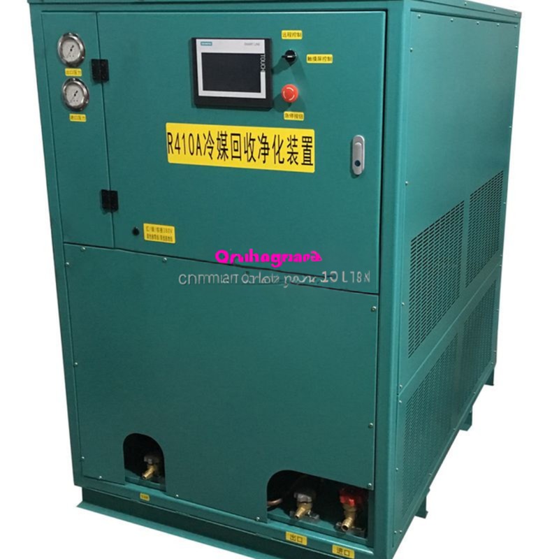 4HP Oil Free Refrigerant Reclaim Machine For Household A/C