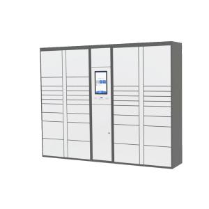 China Safe Steel Parcel Automatic Electronic Delivery Locker Smart Remote Control wholesale