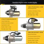 Electric Generator Starter Motor , Generator Repair Parts For 188F 190F GX160