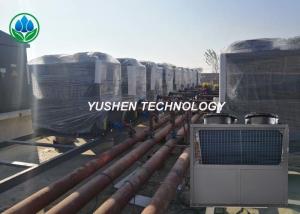 China Powerful Residential Heat Pump System , Most Efficient Air Source Heat Pump wholesale