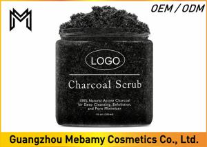 China Activated Charcoal Skin Care Body Scrub Exfoliation Eliminate Skin Itchiness wholesale