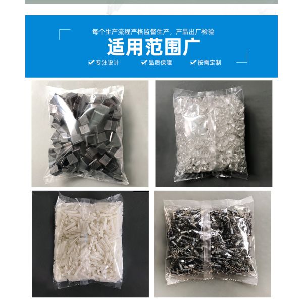 High Efficiency Grains Granules Hardware Screw Counting Packing Machine With Vibration Feeder Drum