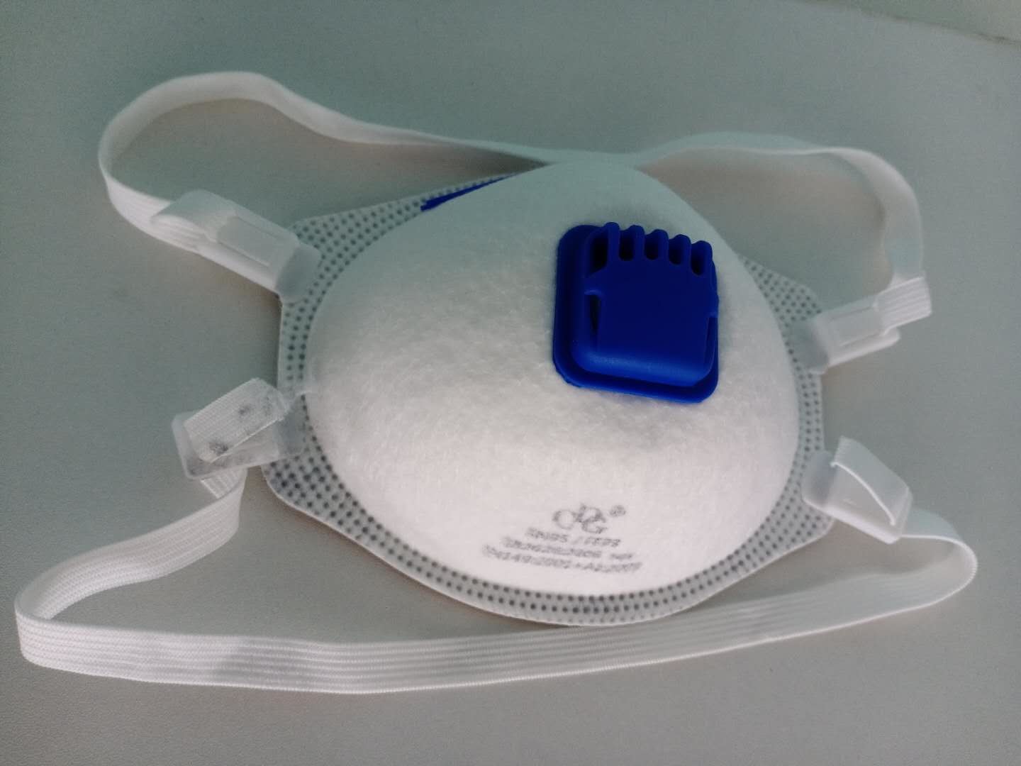 4 Plies Cup Shape Adult Headwear FFP3 Disposable Mask